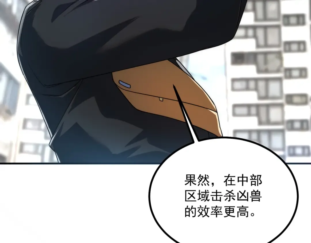 第432页