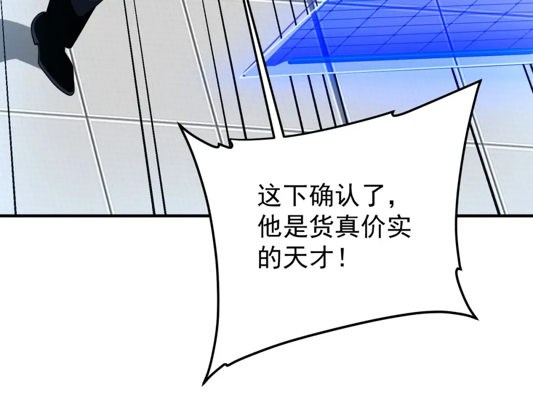 第378页