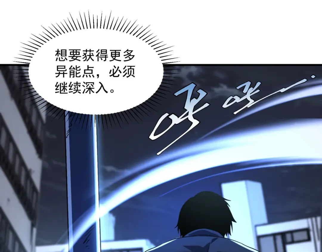 第510页
