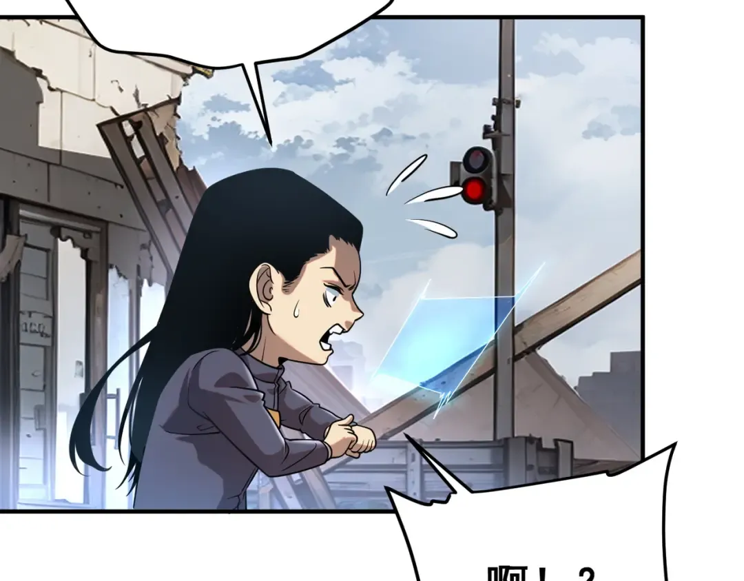 第351页