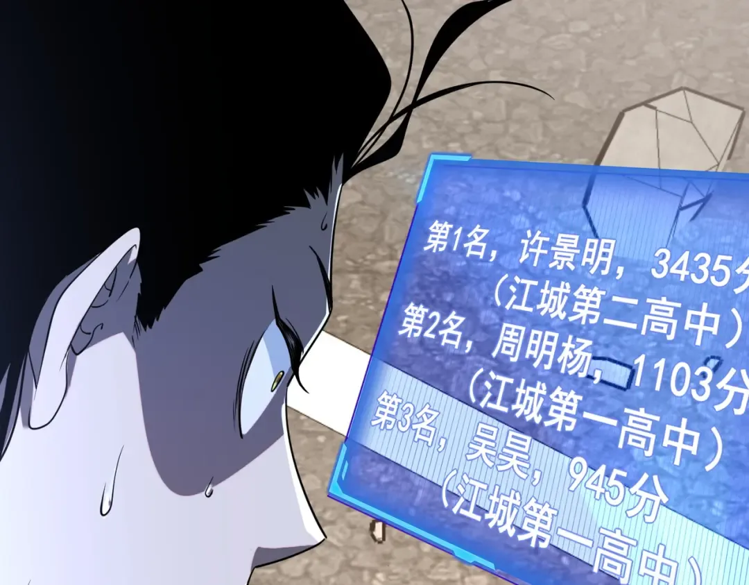 第441页