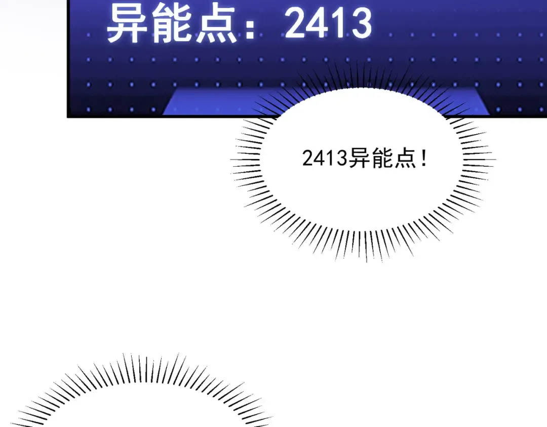 第522页
