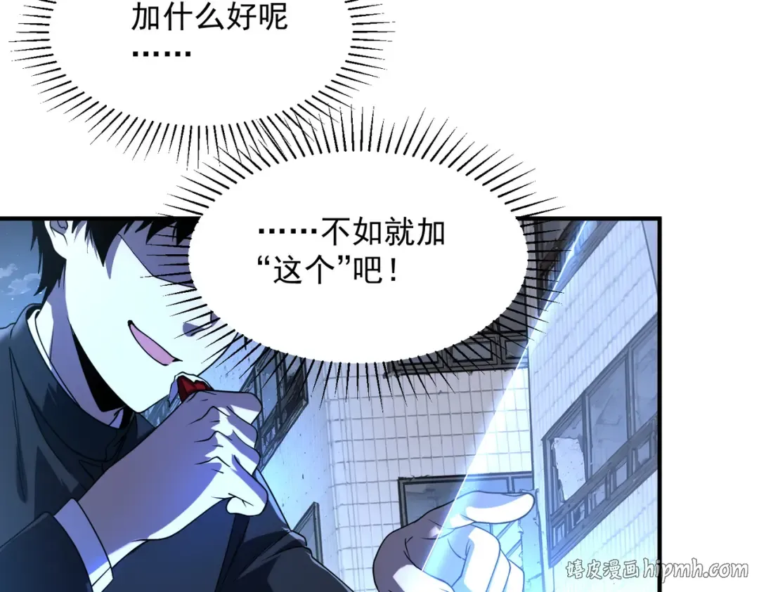 第525页