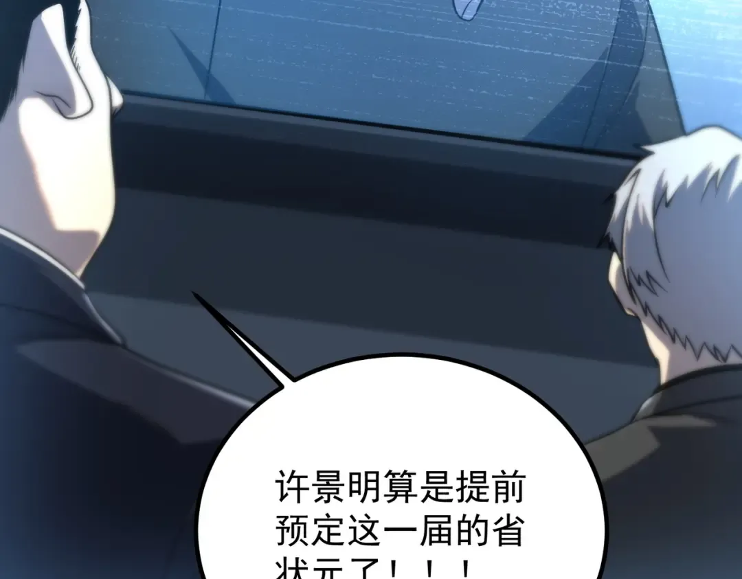第603页