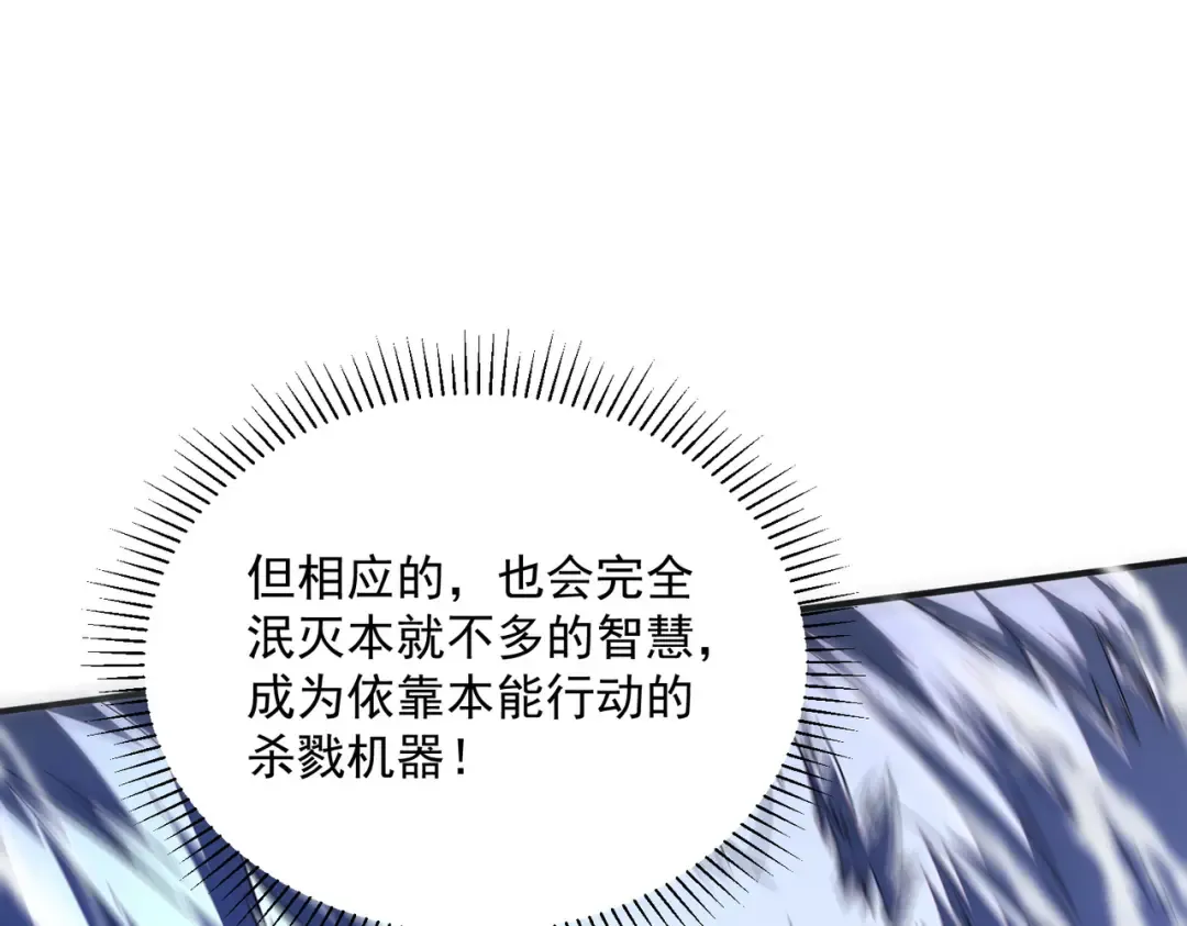 第282页
