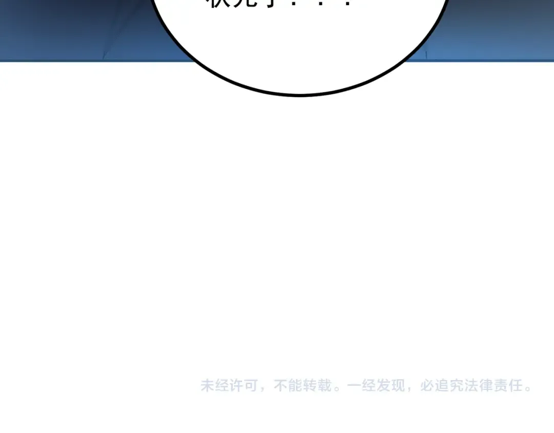 第606页