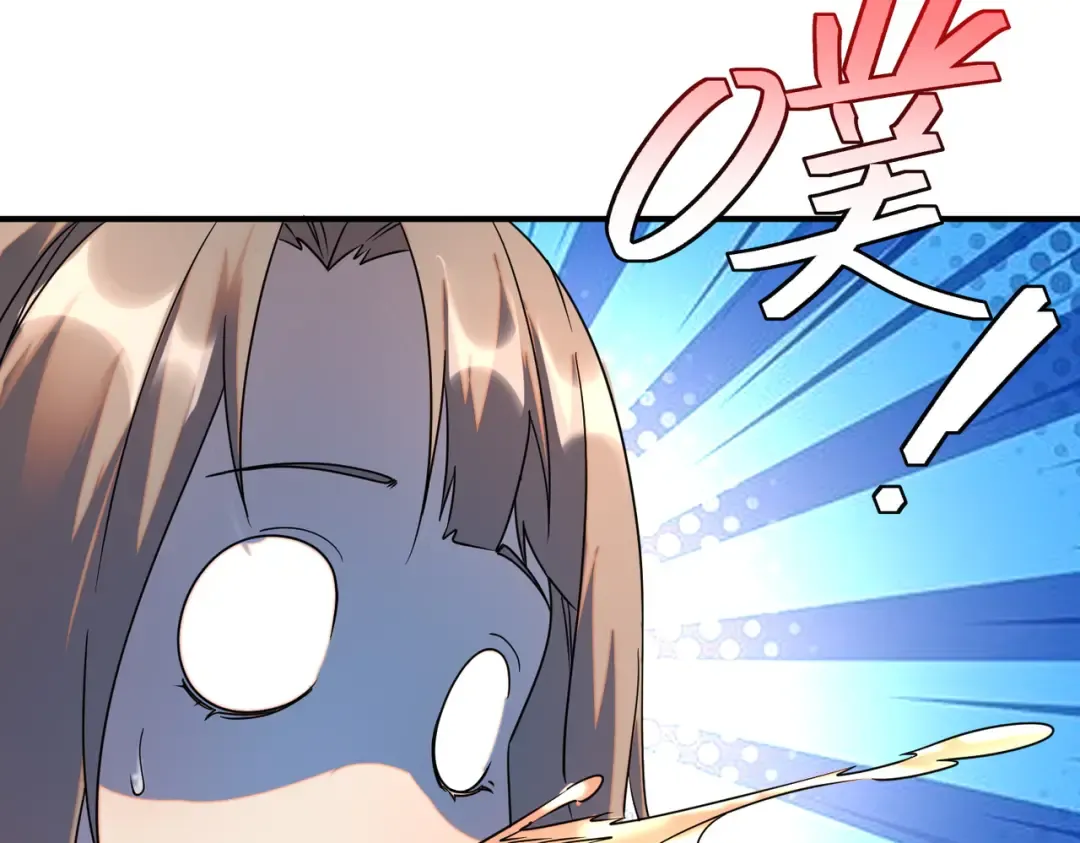 第486页