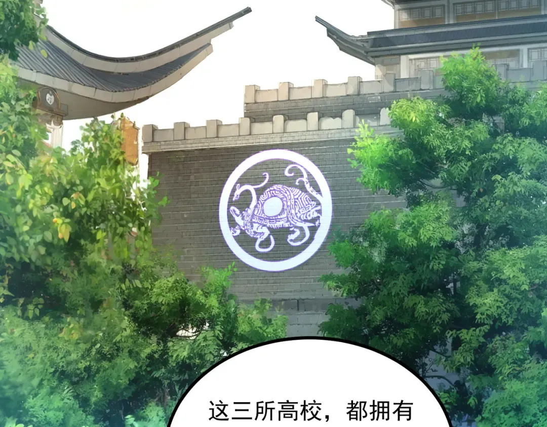 第321页