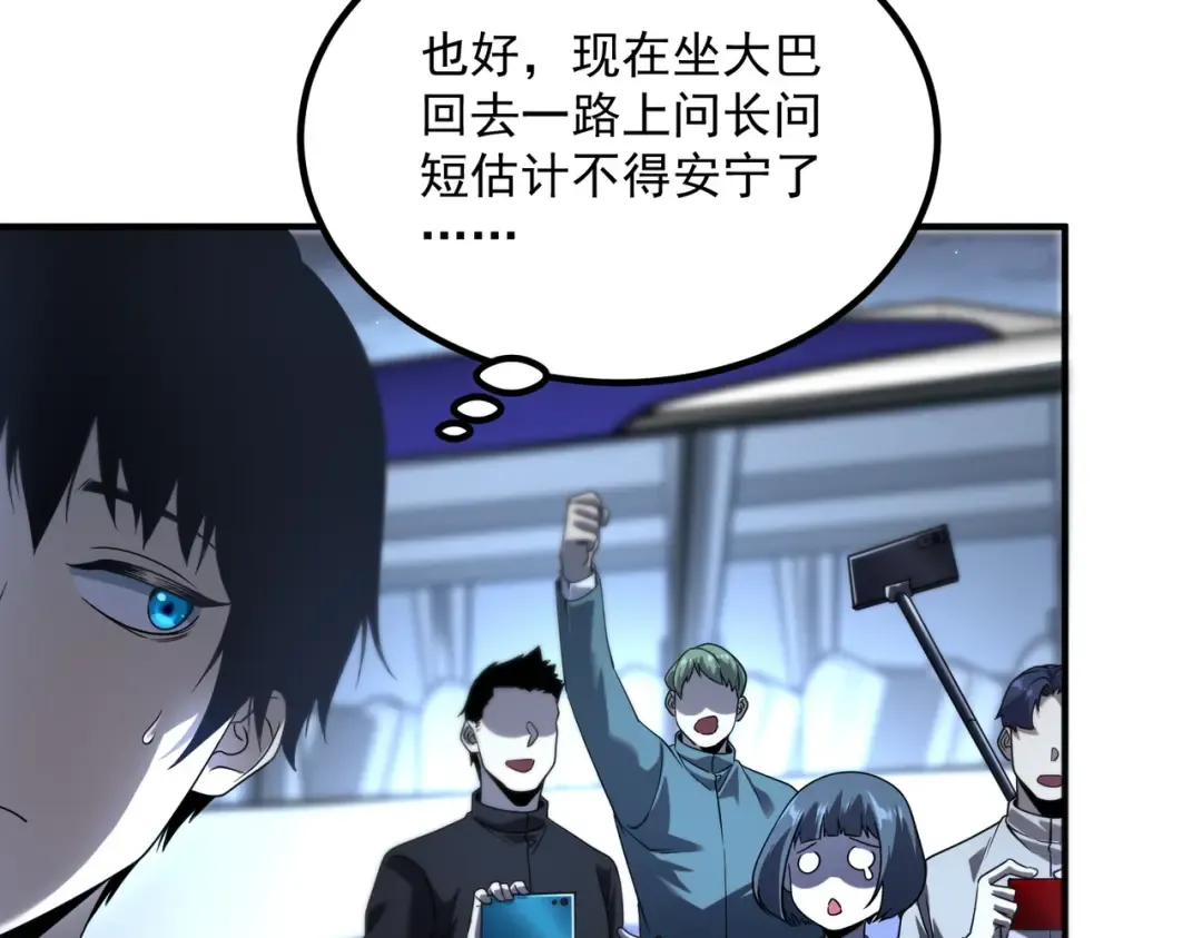 第258页
