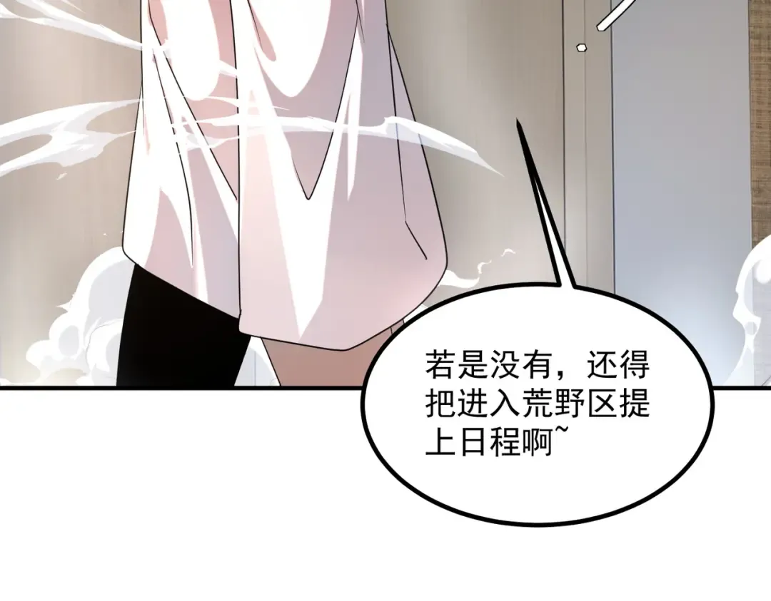 第402页