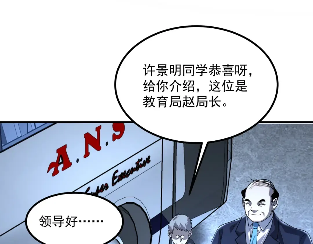 第249页