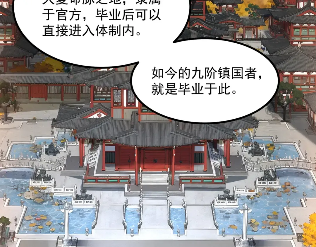 第303页