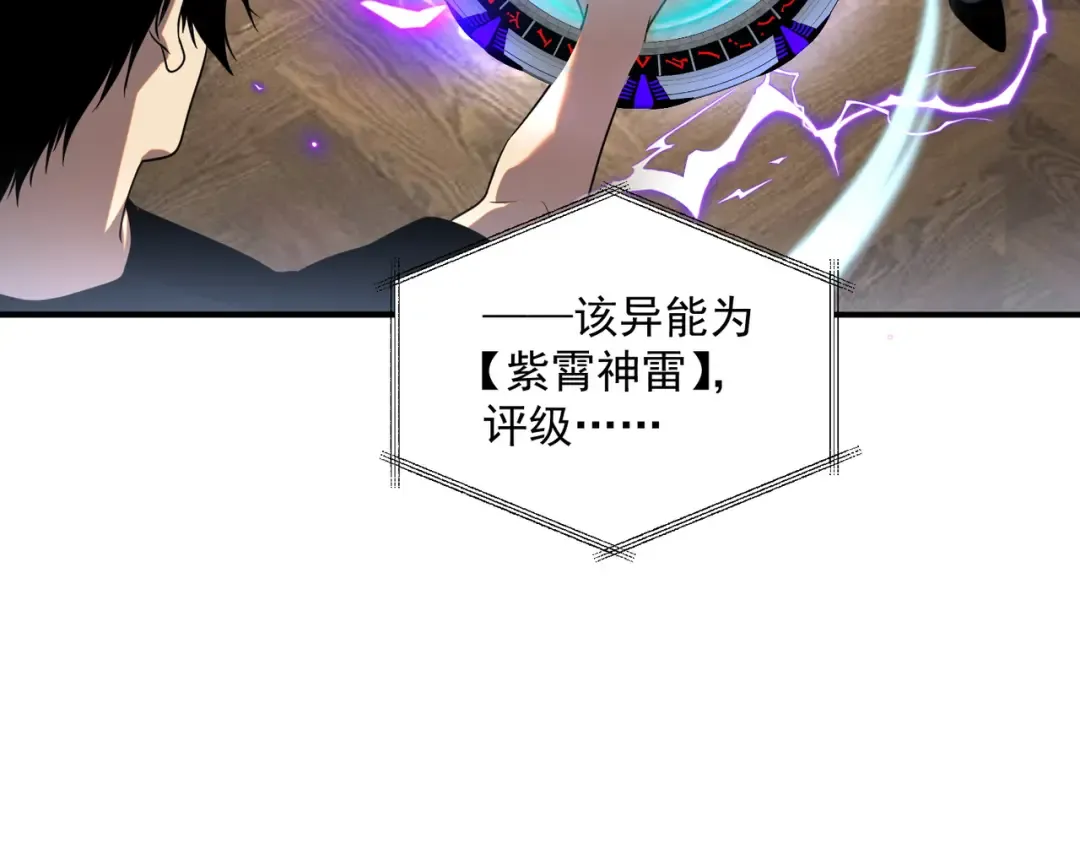 第321页