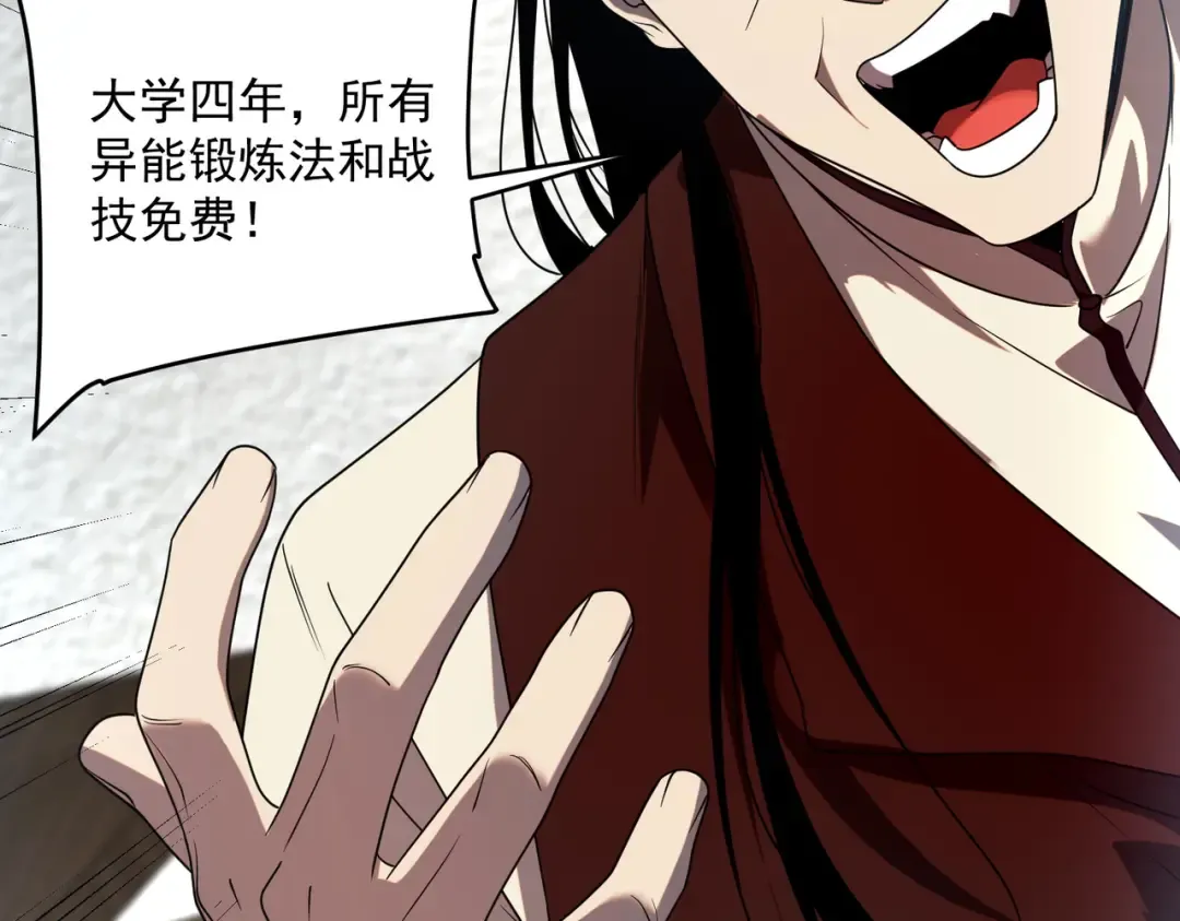 第375页