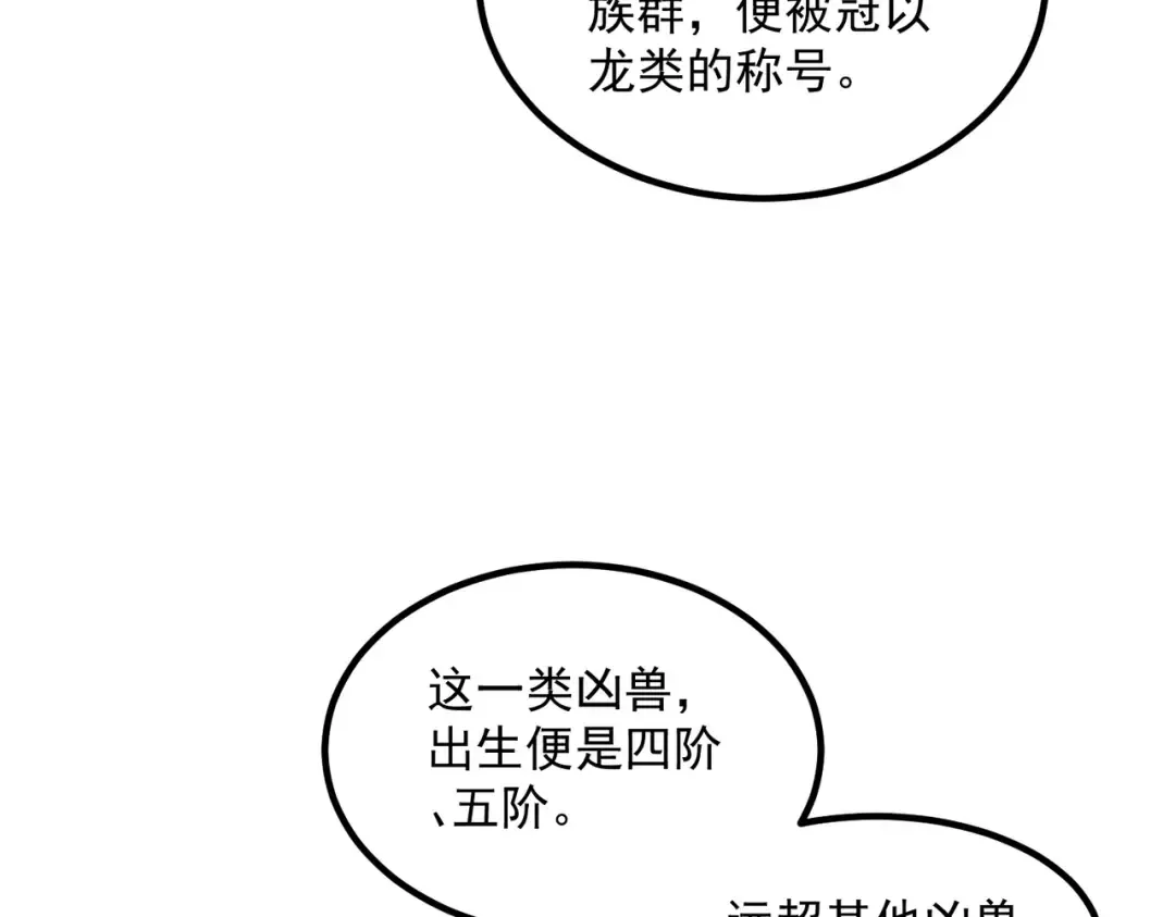 第444页