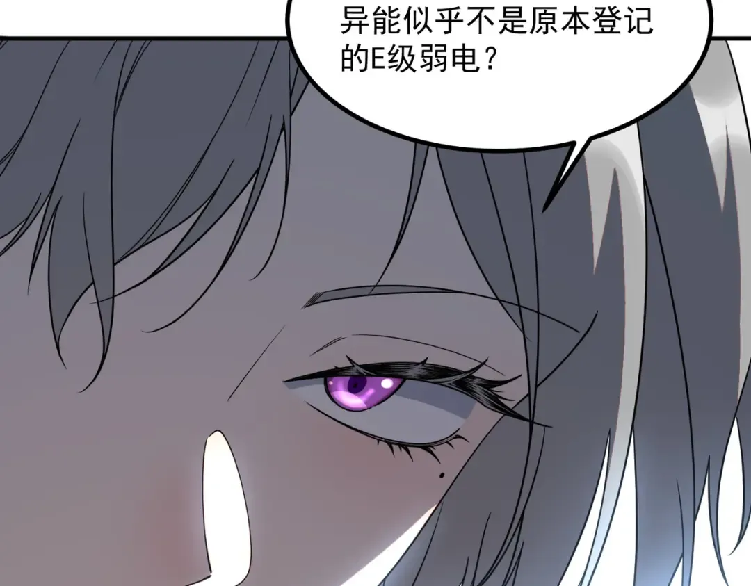 第255页