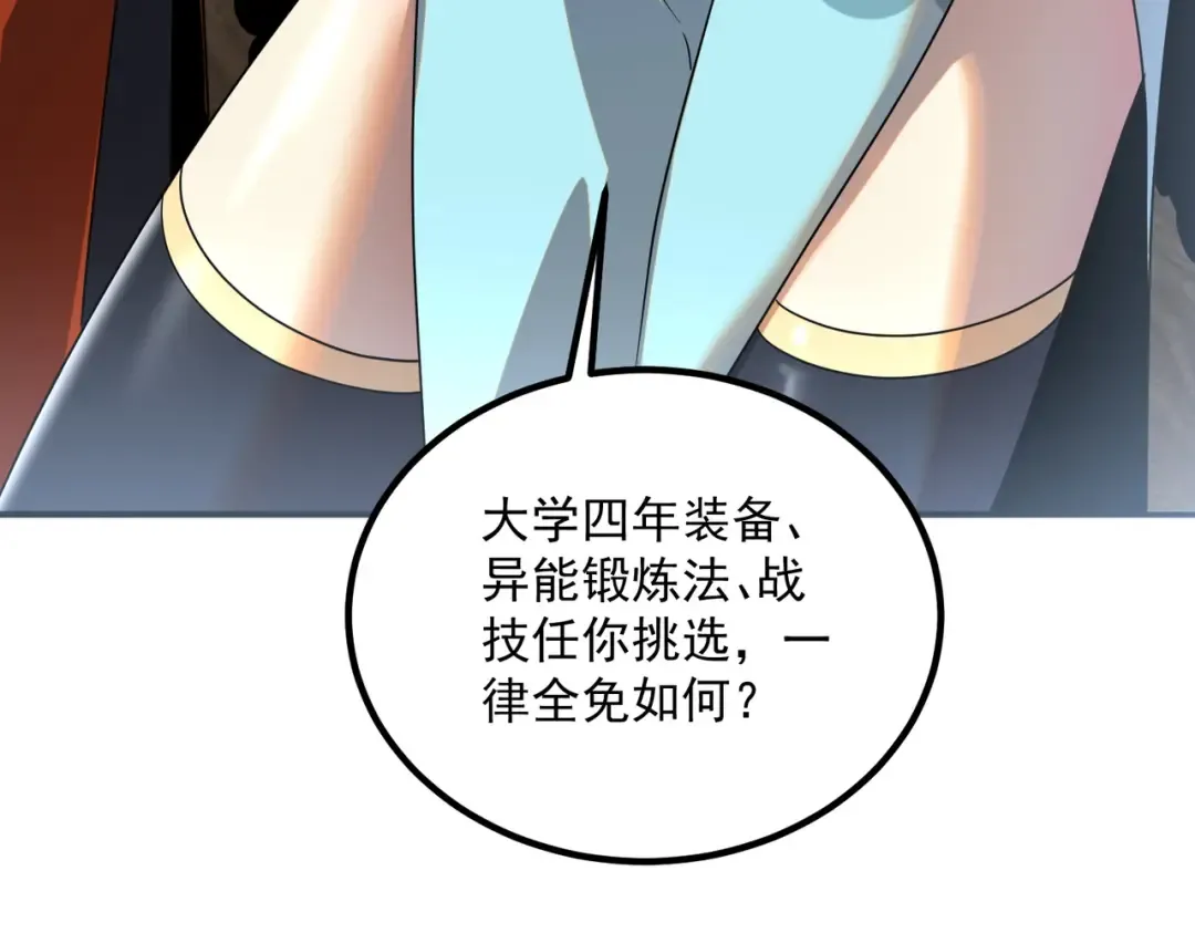 第399页