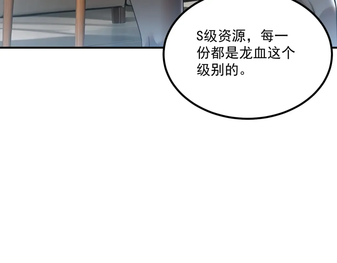第465页