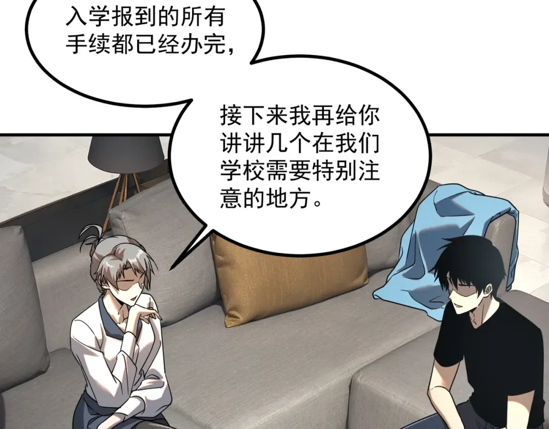 第276页