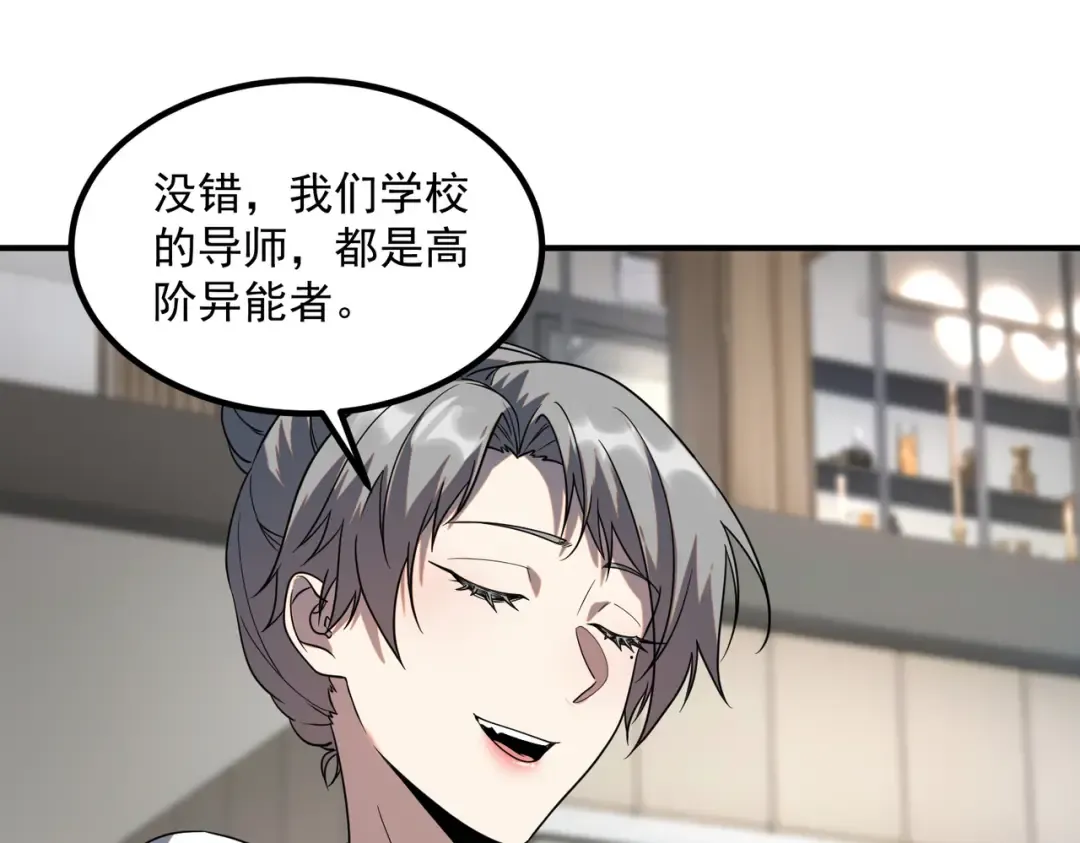 第348页