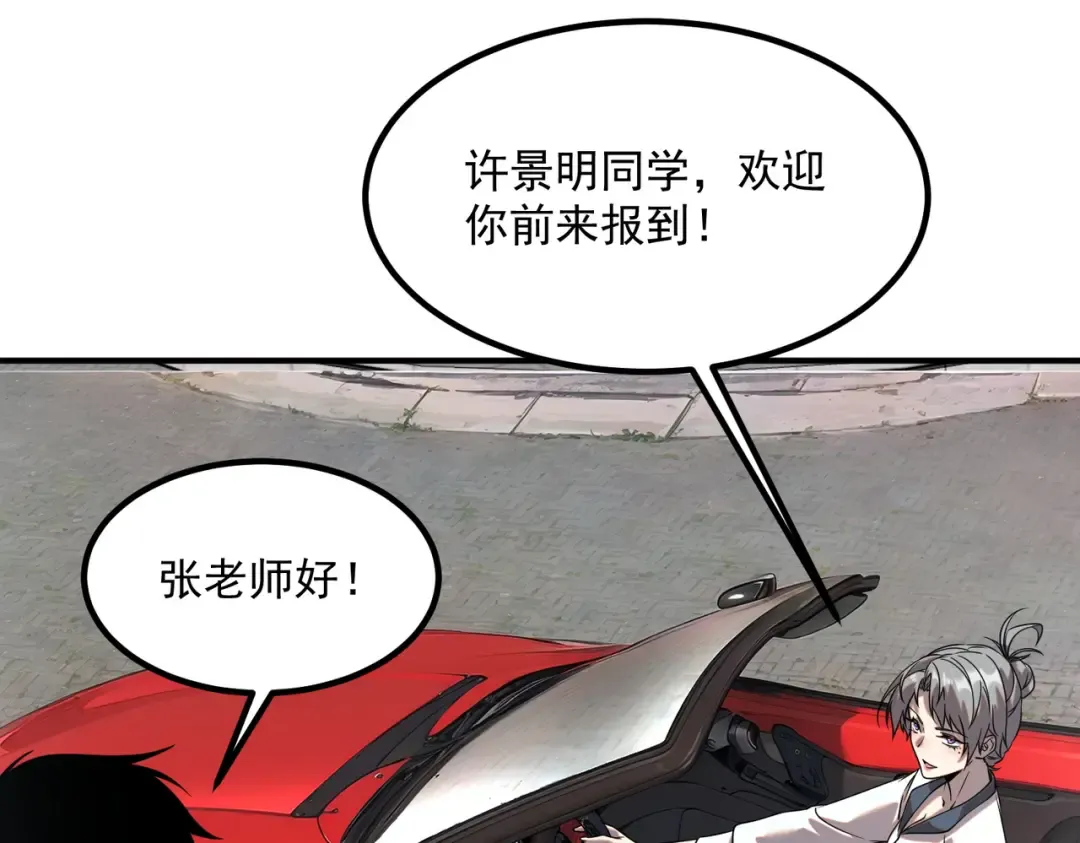 第201页