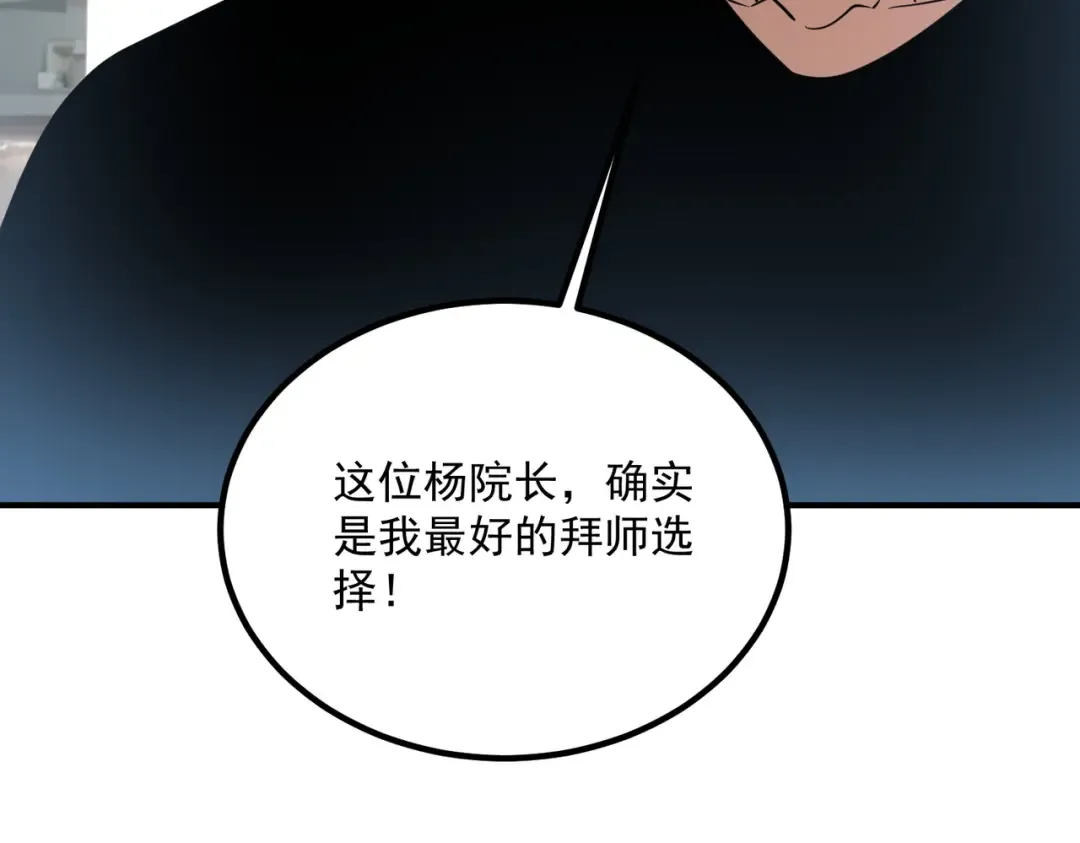 第387页