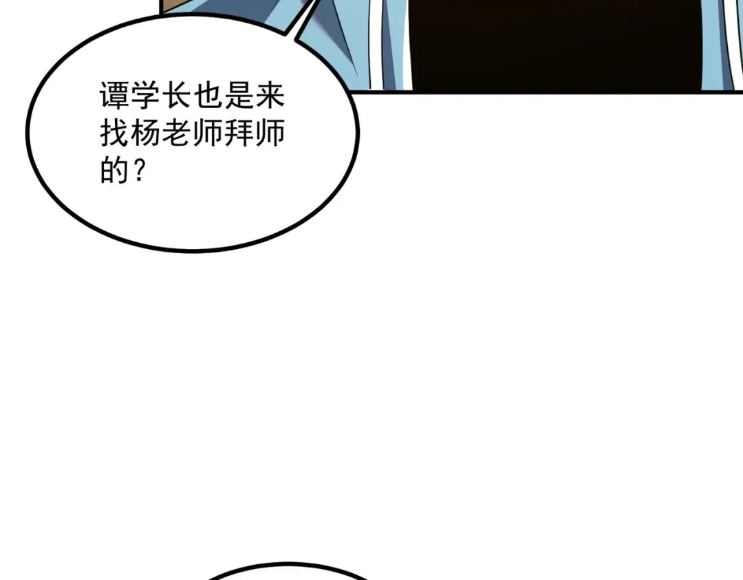 第486页
