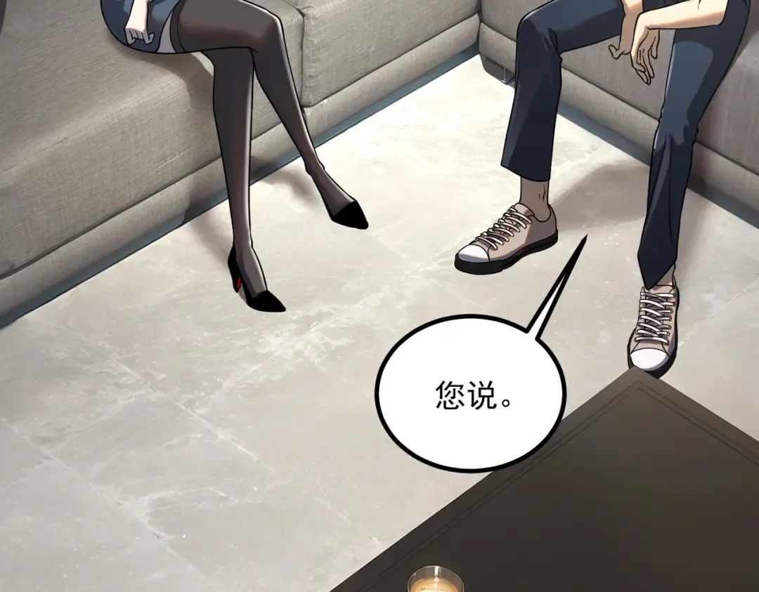 第279页