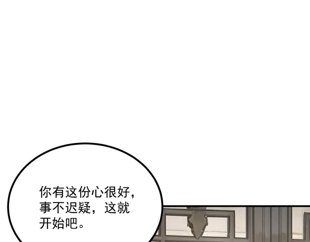 第489页