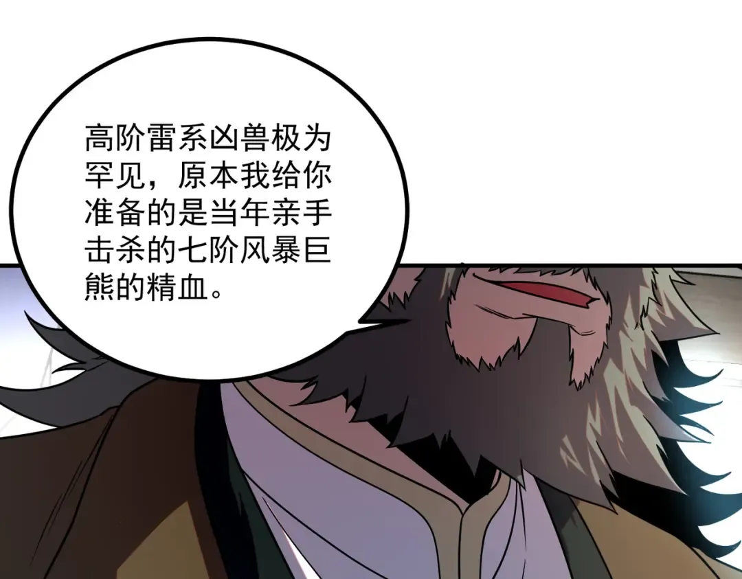 第462页