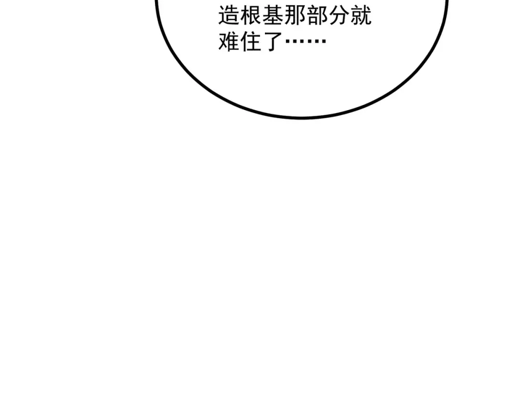 第441页