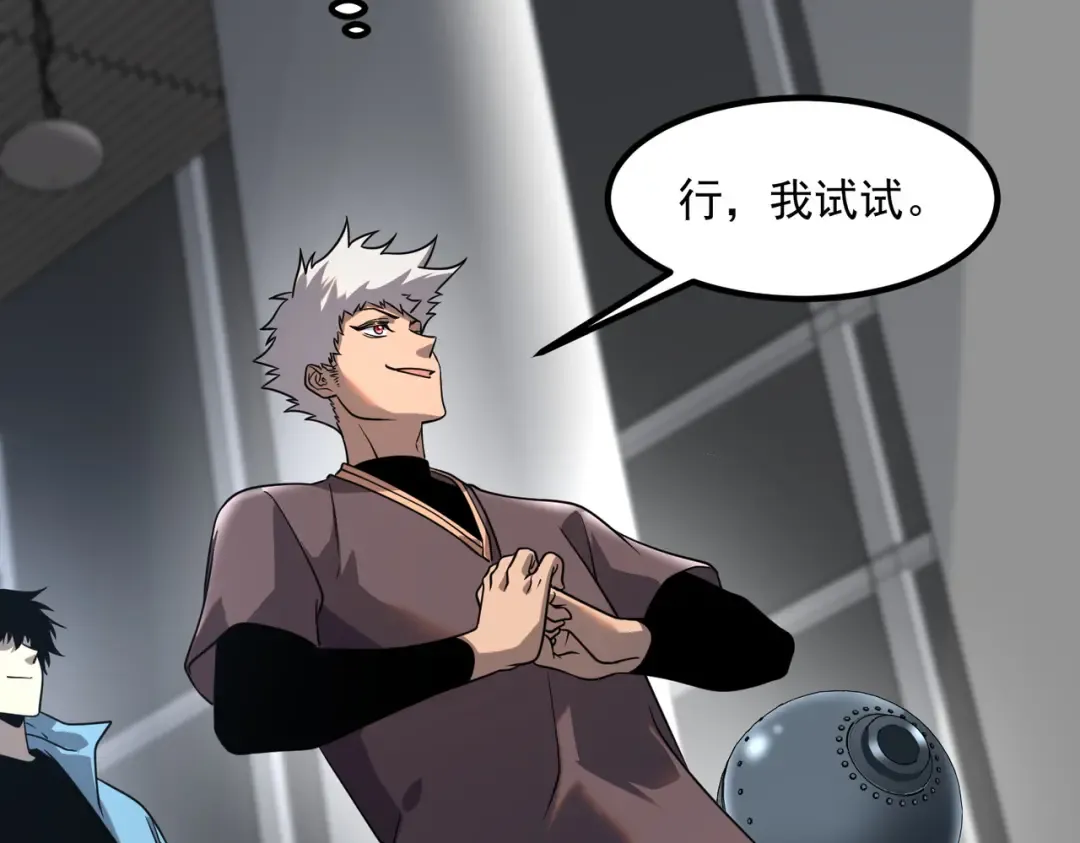 第408页