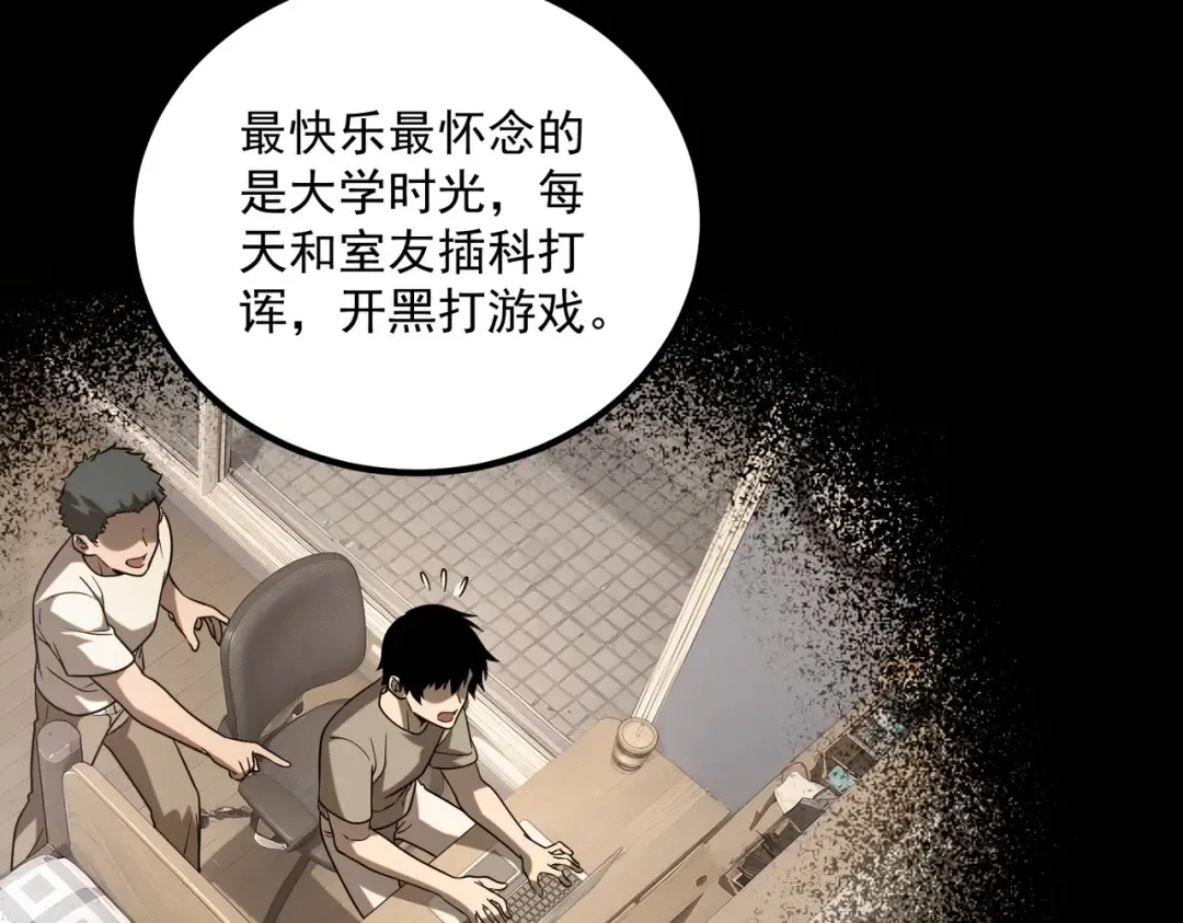 第294页