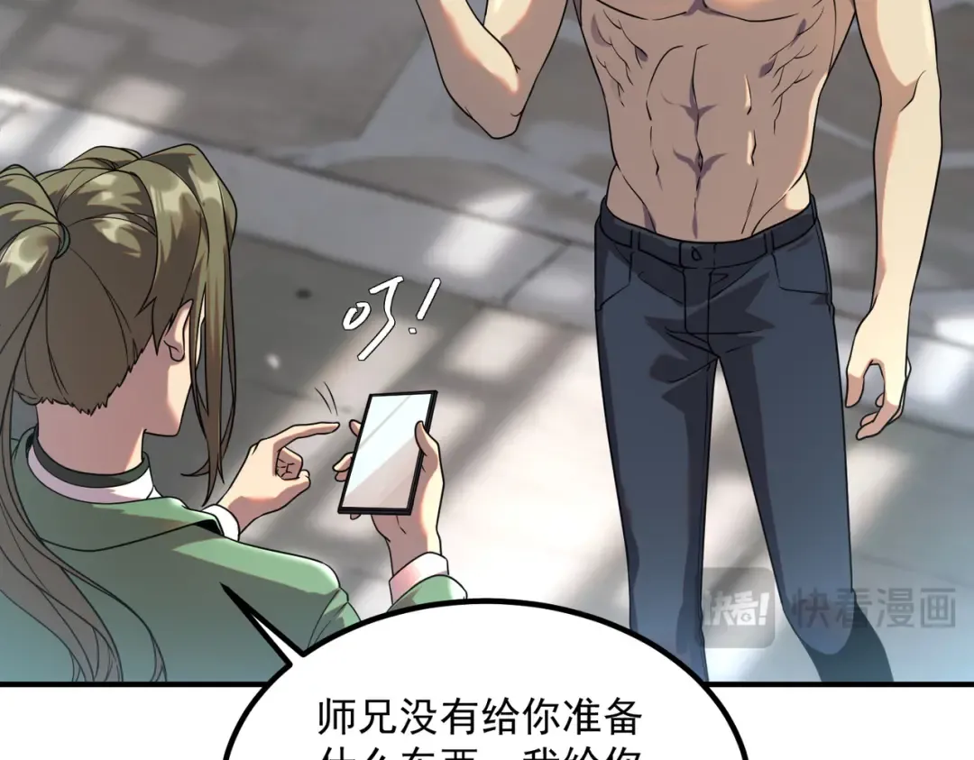 第186页