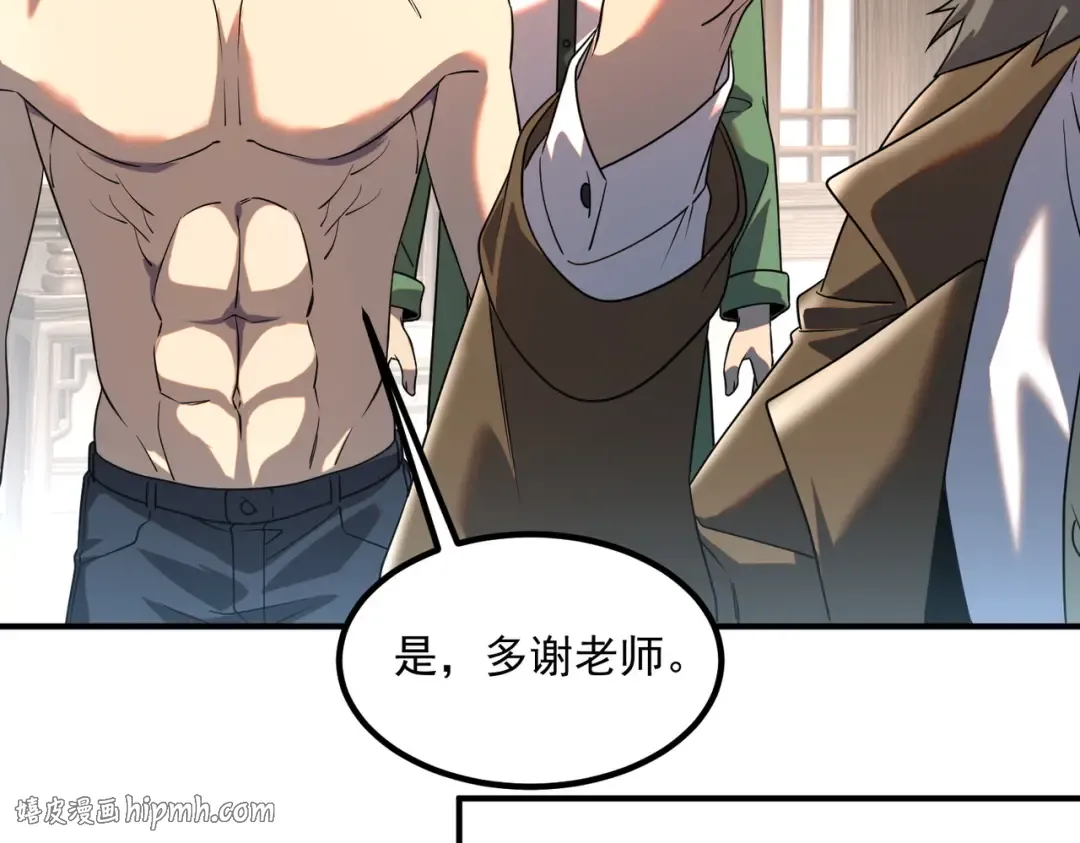 第213页