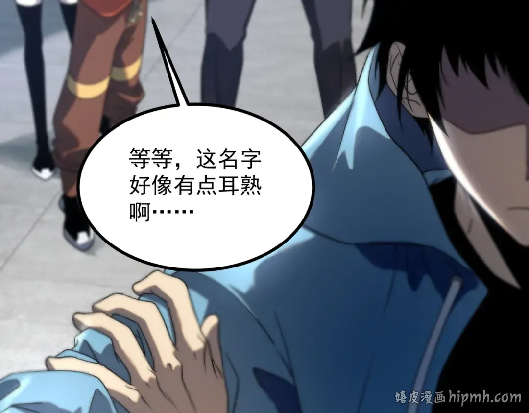 第525页