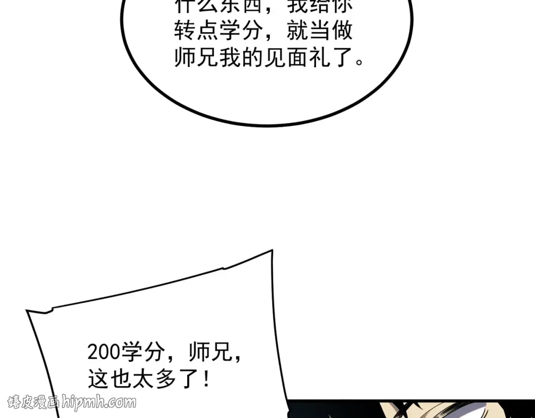 第189页