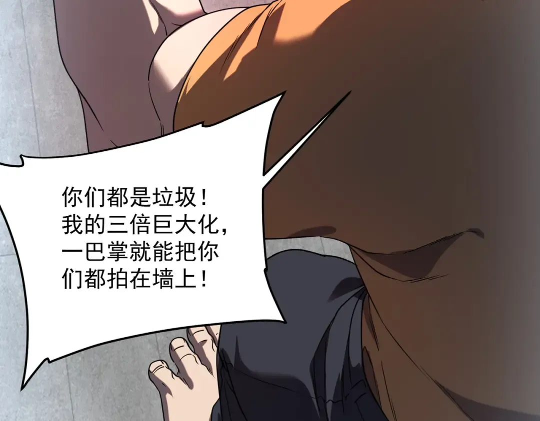 第354页