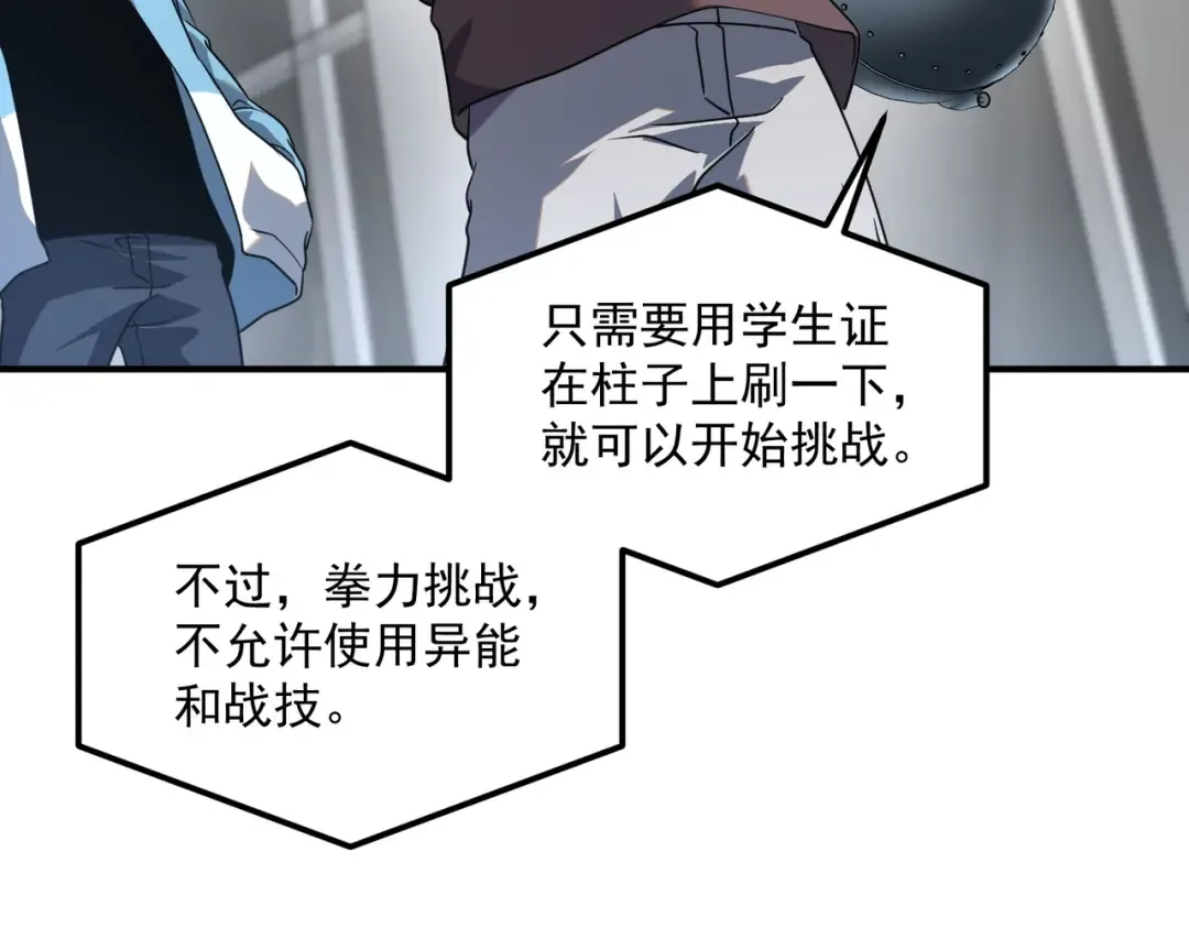 第411页