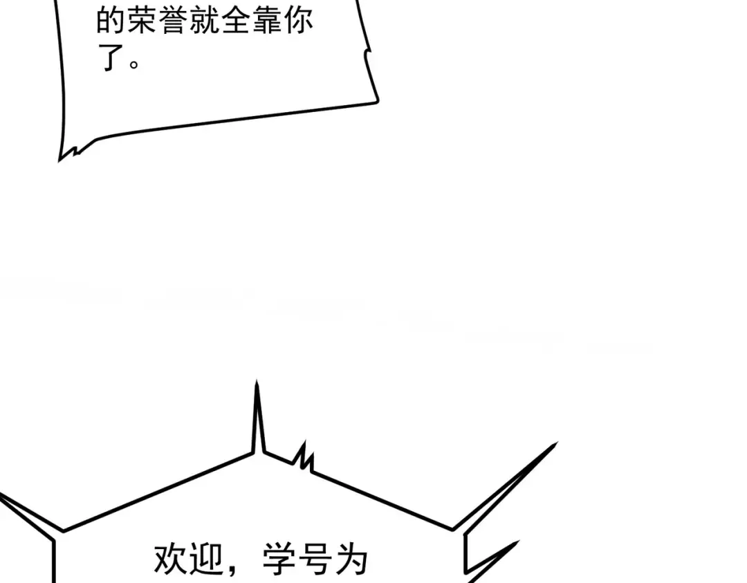 第510页