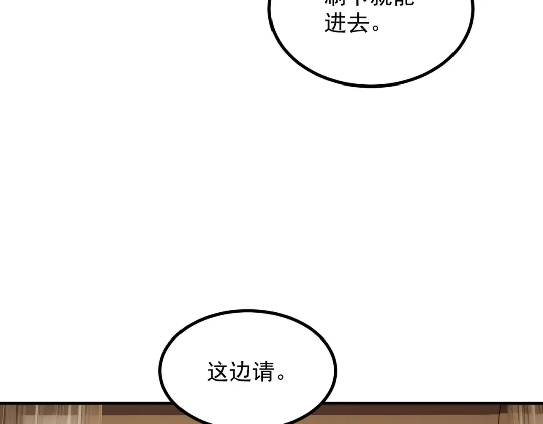 第306页