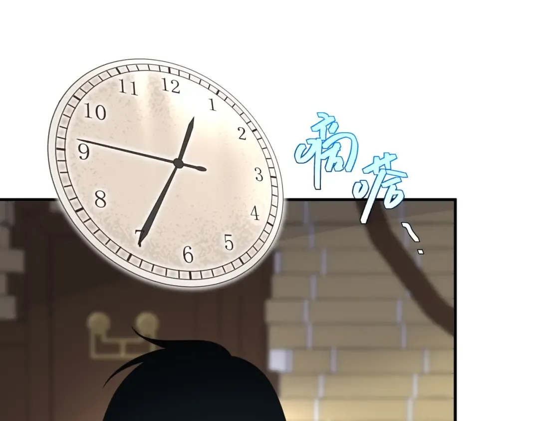 第456页