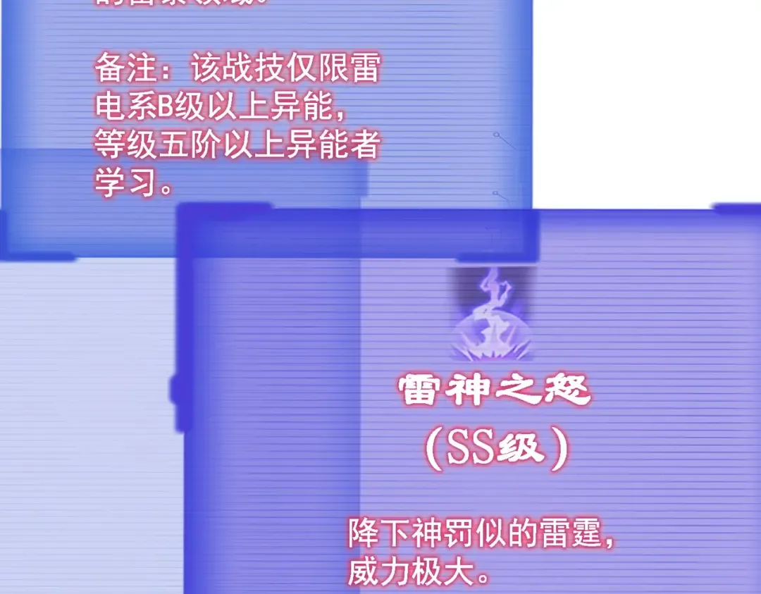 第354页