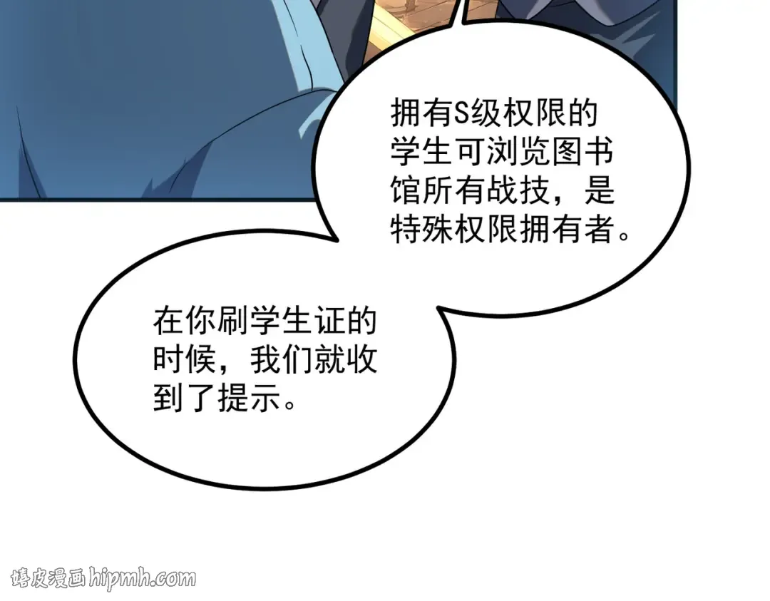 第285页