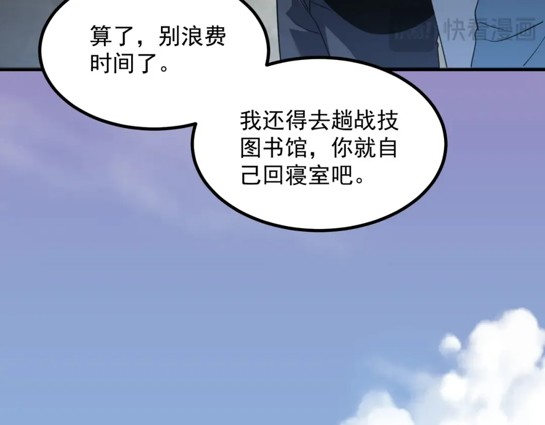 第222页