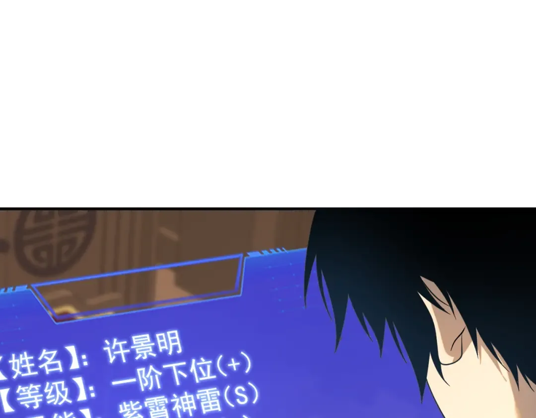 第495页
