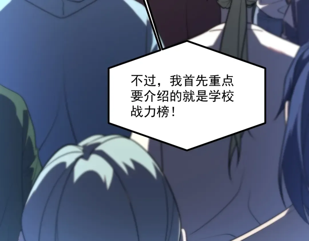 第282页