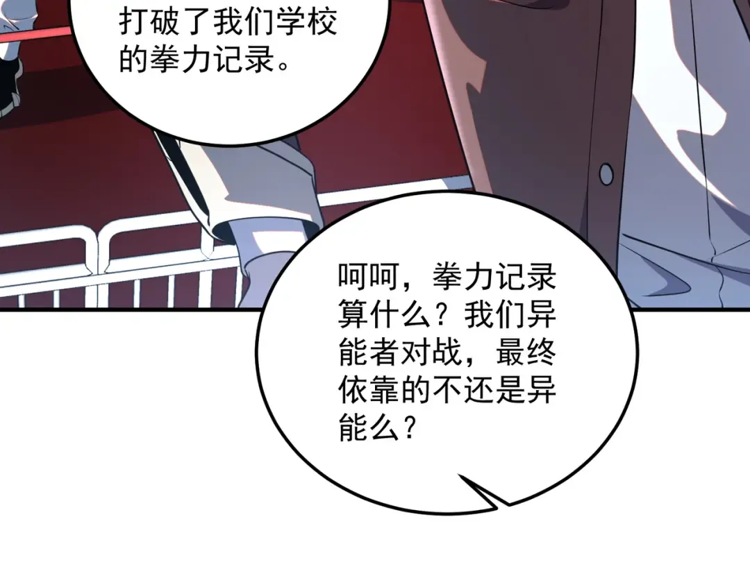 第402页