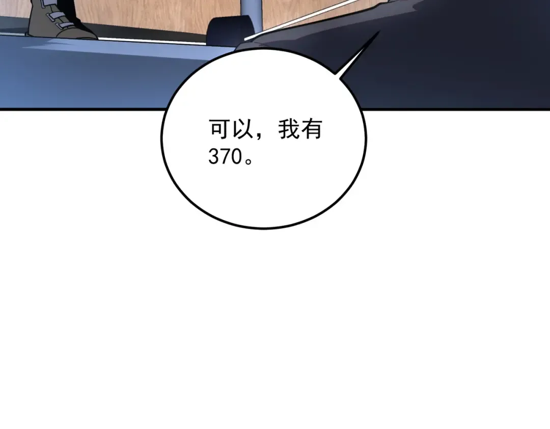第438页