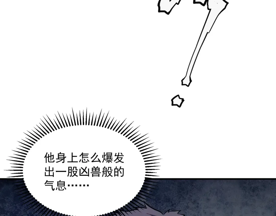 第243页